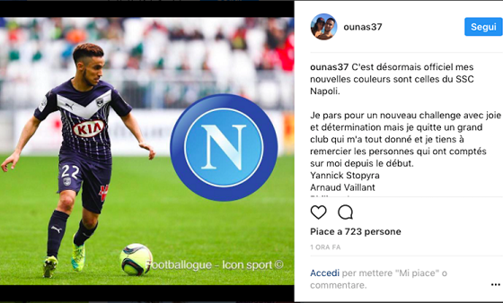 北青：国安把希望变成绝望，拉米罗绝不是善于审时度势的主帅